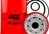 Фильтр топлива BF 1366-O BALDWIN BF1366-O (фото 1)