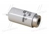 Топливный фильтр CATERPILLAR CASE IH MXM; NEW HOLLAND TM 675TA/FA-675TA/M2 01.02- BALDWIN BF7746-D (фото 3)