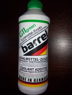 Концентрат охолодж рідини -80С 200L GREEN зелений GERMANY BARREL 80C/200/R/GREEN/BAREL