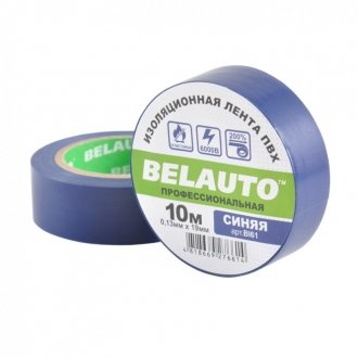 Ізолента синя 10 м Belauto BI61