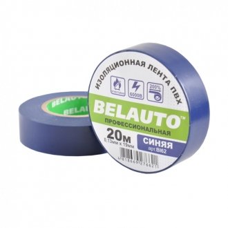 Ізолента синя 20 м Belauto BI62
