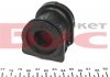 Фото автозапчасти втулка стабилизатора (переднего) Mercedes Vito (W639) 09-(d=23.5mm) BELGUM PARTS BG1311 (фото 3)