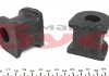 Фото автозапчастини втулка стабілізатора (переднього) Mercedes Vito (W639) 03-09 BELGUM PARTS BG1318 (фото 4)