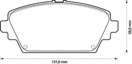 Фото автозапчасти колодки гальмівні передні Honda Accord; MG ZR, ZS FDB1439 Bendix 572428B