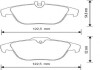 Фото автозапчастини колодки гальмівні задні Mercedes-Benz C-Class, E-Class, GLK-Class FDB1980 Bendix 573248B (фото 1)