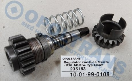 Фото автозапчасти рем.комплект супорта Meritor RVI AE/Pre. typ Lisa BENEFIT 1001990108