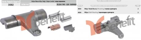 Фото автозапчастини важіль супорта MERITOR ELSA 225/LRG728/729/114 mm 6180-02 20630CNT M0034 BENEFIT 3582BEN