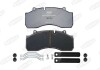 Фото автозапчасти комплект тормозных колодок HALDEX IVECO P/PA 8210.22X.235/8210.22X.523 06.84-12.90 BERAL BCV29143TK (фото 3)