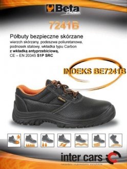 Рабочая обувь BASIC, размер: 45, категория безопасности: S1P, SRC, материал: кожа, цвет: черный, подносок: стальной BETA BE7241B/45