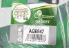 Фото автозапчасти прокладка колектора впуск Pajero 3.0/3.5 i 94- BGA AG6847 (фото 3)