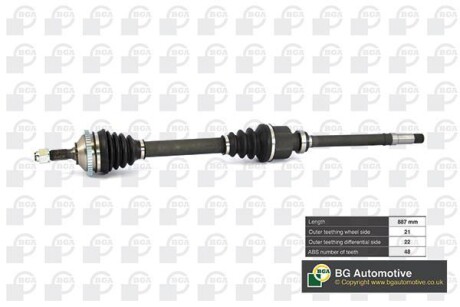 Фото автозапчасти полуось Peugeot 206 1.1-1.6 98-09 (21/22) 887mm (+ABS 48z) Пр. BGA DS6714RA