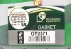 Фото автозапчастини прокладка піддону картера арамідна BGA OP2371 (фото 3)