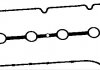 Фото автозапчасти прокладка клапанної кришки гумова BGA RC7387 (фото 1)