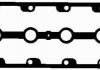 Фото автозапчастини прокладка клапанної кришки гумова BGA RC9306 (фото 1)