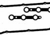 Фото автозапчасти прокладка клапанной крышки (к-кт) BMW 3(E36)/5(E39) (M50/M52…) BGA RK6325 (фото 1)