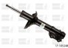 Фото автозапчасти амортизатор передний лев/прав Volkswagen PASSAT B3/B4 1.6-2.9 02.88-05.97 BILSTEIN 17-105248 (фото 1)