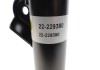 Фото автозапчасти передний амортизатор P BUICK ENCORE; CHEVROLET TRAX; OPEL MOKKA / MOKKA X 1.4-1.8 06.12- BILSTEIN 22-229380 (фото 5)