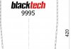 Пневморессора подвески без стакана 884N1 BLACKTECH RL9995 (фото 1)