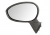 Бокове дзеркало лівий (електричне, опукле, обігрів, загрунтоване) FIAT 500, 500 C 01.07- BLIC 5402-04-1139933P (фото 1)