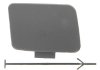 Заглушка буксировочного крюка передняя (под покраску) AUDI A4 11.00-12.04 BLIC 5513-00-0019920P (фото 1)