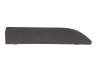 Заглушка буксировочного крюка передняя левая (черный) BMW X5 05.00-12.03 BLIC 5513-00-0095921P (фото 1)
