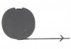 Заглушка буксировочного крюка передний FIAT 500L 09.12-06.17 BLIC 5513-00-2013921P (фото 1)