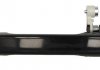 Ручка двери задняя (наружная, крышка багажника, с отверстием для замка, черный/под покраску,) HONDA CR-V 09.01-09.06 BLIC 6010-12-046417P (фото 1)