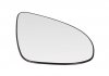 Скло дзеркала зовнішнього права (опукле, хром) CITROEN C1; PEUGEOT 108; TOYOTA AYGO 04.14- BLIC 6102-21-2001086P (фото 1)