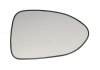 Скло дзеркала зовнішнього права (опукле, обігрів, хром) KIA RIO 09.11-12.16 BLIC 6102-53-2001560P (фото 1)