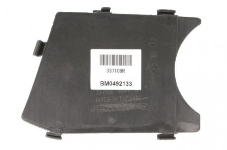 Решетка бампера передний правая (внутренн, с отверстиями для галогенных фар, пластик, черный) BMW 5 12.09-06.13 BLIC 6502-07-0067916MP (фото 1)