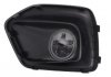 Решетка бампера передняя правая (пластик, черный, THATCHAM) FIAT FIORINO 04.16- BLIC 6502-07-2053912Q (фото 2)