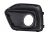 Решетка бампера передняя правая (с отверстиями для галогенных фар, пластик, черный, THATCHAM) FIAT FIORINO 04.16- BLIC 6502-07-2053914Q (фото 2)