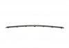 Спойлер бампера передня (чорн) HYUNDAI ELANTRA 09.10-10.13 BLIC 6502-07-3171220P (фото 2)