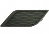 Решетка бампера передняя правая (пластик, черный) SEAT LEON 09.12-12.16 BLIC 6502-07-6614912P (фото 1)