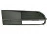 Решітка бампера передній права (закрита, пластик, хром/чорн) Volkswagen BEETLE 04.11-05.16 BLIC 6502-07-9515994P (фото 1)