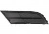 Решетка бампера передняя правая (пластик, черный) Volkswagen JETTA 09.14-01.18 BLIC 6502-07-9535926PP (фото 2)