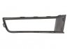 Решетка бампера передний правая (с отверстиями для галогенных фар, пластик, черный) Volkswagen TOURAN 05.15- BLIC 6502-07-9552914P (фото 2)