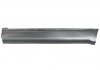 Ремкомплект боковой панели кузова левая (к планке; средняя модель, нижняя часть) NISSAN INTERSTAR X70; OPEL MOVANO I, MOVANO I LIFT; RENAULT MASTER II 07.98-11.10 BLIC 6504-03-5088583P (фото 1)