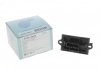 Резистор вентилятора пічки Nissan Micra 03-10/Note 06-12 BLUE PRINT ADBP140030 (фото 3)