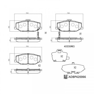 Фото автозапчасти автозапчасть BLUE PRINT ADBP420066
