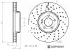 Фото автозапчастини db диск гальм. передній (342мм) w205/w213 BLUE PRINT ADBP430087 (фото 1)