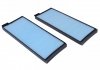 Пылевой салонный фильтр SSANGYONG KORANDO, MUSSO, MUSSO SPORTS 2.3/2.9D 10.96- BLUE PRINT ADG02577 (фото 1)