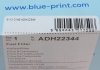 Фільтр паливний Honda Accord VII 2.0/2.4 16V 03-08 BLUE PRINT ADH22344 (фото 5)