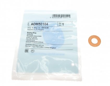 Шайба болта зливу олії Citroen Berlingo 98- (20x1.8x10) BLUE PRINT ADM50104