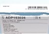 Фото автозапчастини комплект зчеплення Fiat Scudo 2.0JTD 99-06 (d=227mm) (+вижимний) BLUE PRINT ADP153026 (фото 9)