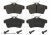 Фото автозапчасти колодки тормозные (задние) Citroen C4 09-/DS4/DS5 11-15/Peugeot 308/508/3008/5008 09-18 BLUE PRINT ADP154207 (фото 1)