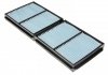 Пылевой салонный фильтр TOYOTA PASEO, STARLET 1.3/1.5 08.95-07.99 BLUE PRINT ADT32530 (фото 2)