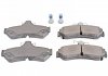 Фото автозапчасти комплект тормозных колодок задний VOLVO 340-360; TOYOTA AVALON, CAMRY 2.0-3.5 08.84- BLUE PRINT ADT342226 (фото 1)