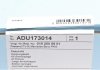 Комплект зчеплення Mercedes Sprinter 312 2.9TDI (d=251mm) (+вижимний) BLUE PRINT ADU173014 (фото 10)