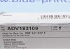 Диск зчеплення Volkswagen Caddy II 1.9SDI/D/1.7SDI 95-04 (D=200mm) BLUE PRINT ADV183109 (фото 4)